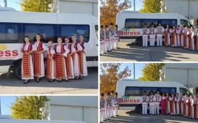 Deplasare Bucuresti